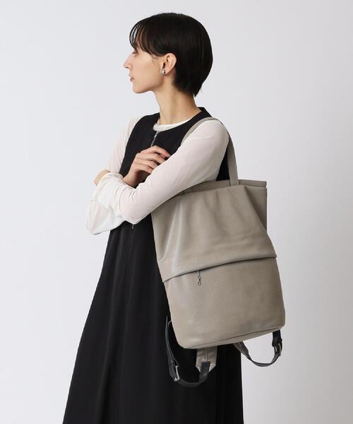 HIROKO HAYASHI(ヒロコハヤシ)の「MAMELI(マメリ)リュック(バックパック/リュック・レディース・ベージュ・00)」の22枚目の写真