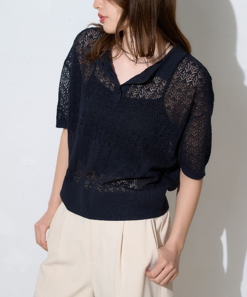 TRIANGLE PALETTE(トライアングルパレット)の「透かし編み半袖ポロニットプルオーバー(ニット/セーター・レディース・ホワイト/ネイビー/オレンジ/ピンク・FREE)」の11枚目の写真