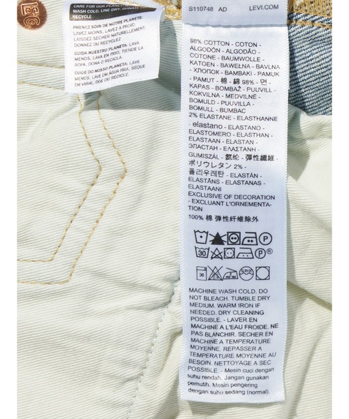 Levi's(リーバイス)の「Levi's/リーバイス BLUETAB(TM) Beauジーンズ ミディアムインディゴ MADE IN JAPAN(デニムパンツ・レディース・インディゴブルー・23inch/24inch/25inch/26inch/27inch/28inch)」の17枚目の写真