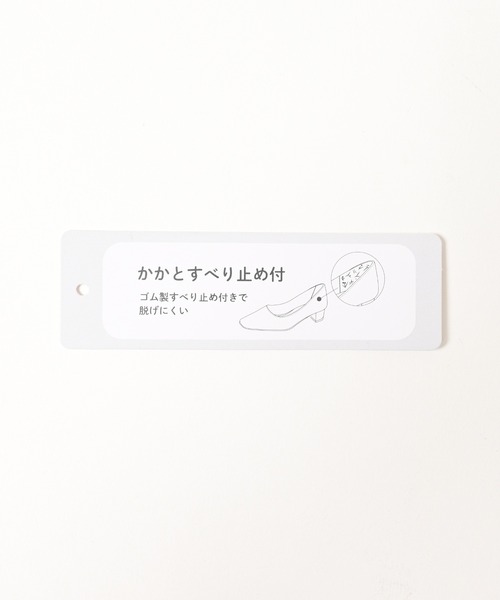 GLACIER lusso（グラシアルッソ）の「ビット付ヒールローファー（パンプス・レディース・チャコール/ブラック・L/S/M/LL）」の5枚目の写真