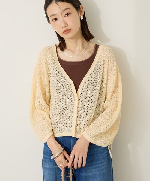 Ameri VINTAGE - machatt❤︎アモッサカーディガン アメリヴィンテージ Ameri VINTAGE 24AW AMANDA MOHAIR KNITTOP