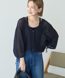 2WAYレース編みニットカーディガン