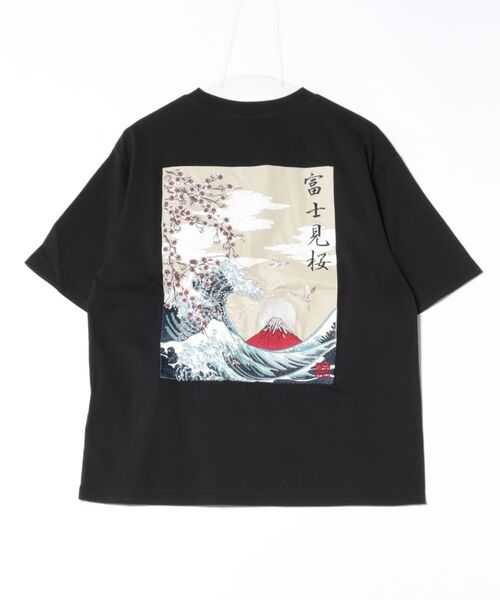 未開封】JUDYANDMARY 和柄Tシャツ白 Lサイズ 未開封】JUDYANDMARY 和柄T