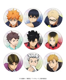 箔入りアクリルビッグタグ眼ver. ベースヤード ビッグタグ トーキョー baseyard tokyo｜ベースヤードトーキョーのその他雑貨通販