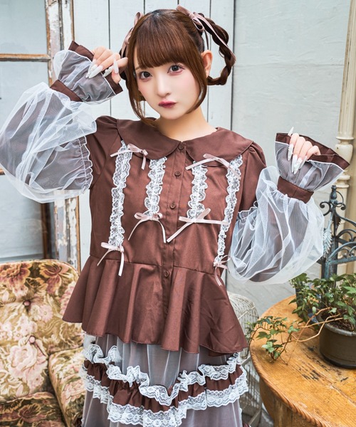 セール】【クティールとレトロ】SET着用可 チュールドッキングレース