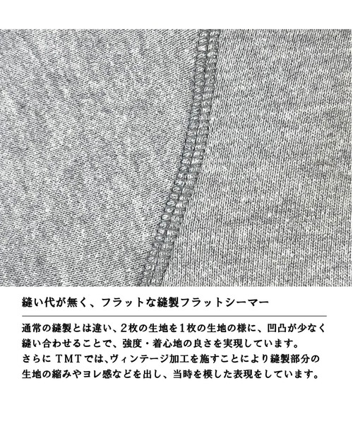 TMT（ティーエムティー）の「VINTAGE SWEAT HOODIE（Eagle）（パーカー・メンズ・パープル/グリーン・MEDIUM/LARGE/X-LARGE/XX-LARGE/SMALL）」の7枚目の写真
