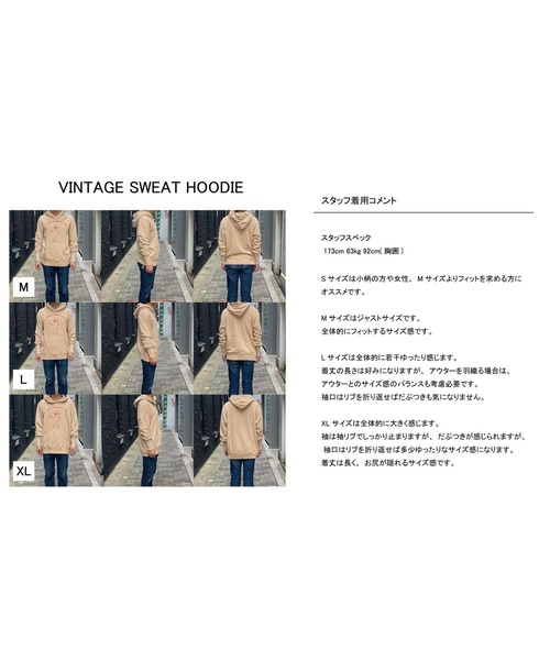 TMT（ティーエムティー）の「VINTAGE SWEAT HOODIE（Eagle）（パーカー・メンズ・パープル/グリーン・MEDIUM/LARGE/X-LARGE/XX-LARGE/SMALL）」の11枚目の写真