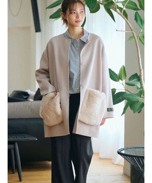 TONAL(トーナル)の「ポケットファーリバーコート(ノーカラーコート・レディース・ネイビー/ベージュ/モカ・SMALL/MEDIUM)」の22枚目の写真