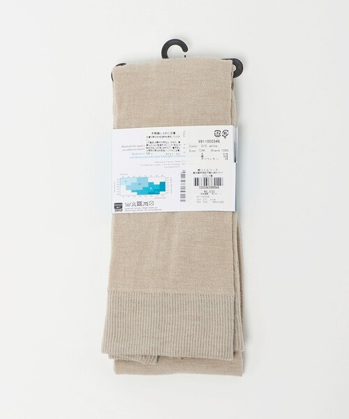 BLEU FORET（ブルーフォレ）の「＜BLEU FORET＞3214 W TIGHTS（タイツ/ストッキング・レディース・ダークグレー/ナチュラル/ブラック・FREE）」の7枚目の写真