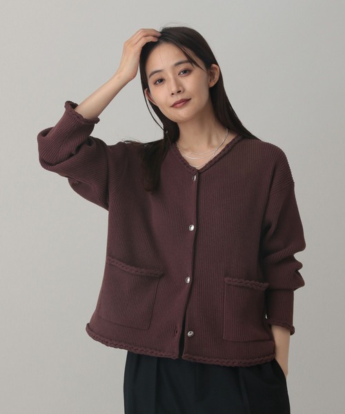 GLOBAL WORK(グローバルワーク)の「MATINEE LINE/モールニット/カーディガン/593188(カーディガン/ボレロ・レディース・ダークブラウン/グレイッシュベージュ/チャコールグレー・MEDIUM/LARGE)」の17枚目の写真