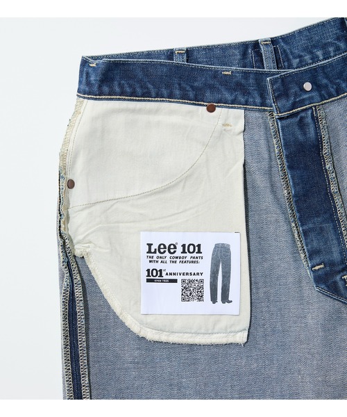 Lee（リー）の「Lee/リー【101 101周年記念特別モデル】ANNIVERSARY 101-Z WIDE ワイドデニムパンツ セットアップ可（デニムパンツ・メンズ・ブルー・X-LARGE/LARGE/MEDIUM/SMALL）」の15枚目の写真
