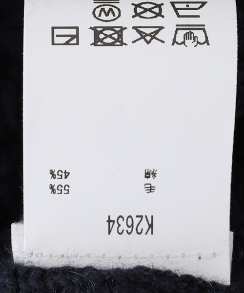 journal standard L'essage(ジャーナルスタンダードレサージュ)の「【GANNI/ガニー】Cotton Wool Mix Boxy Cardigan:ニット(カーディガン/ボレロ・レディース・ネイビー・MEDIUM)」の8枚目の写真