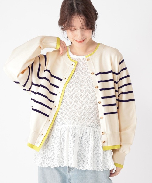 studio CLIP（スタディオクリップ）の「12ゲージボーダーレイヤーカーディガン（カーディガン/ボレロ・レディース・ネイビー/グレー/アイボリー・FREE）」の8枚目の写真