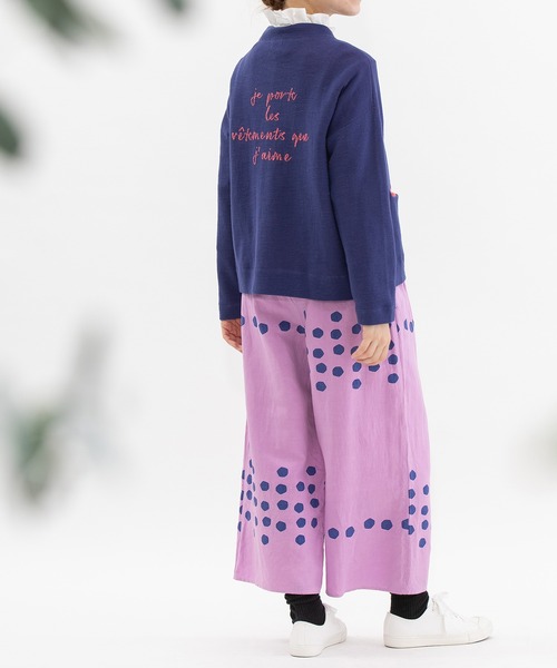 nop de nod(ノップドゥノッド)の「リネンレーヨンパネルドット9分丈パンツ(その他パンツ・レディース・ブラック/ピンク/ブルー・3)」の5枚目の写真