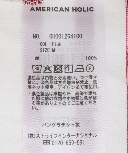 AMERICAN HOLIC（アメリカンホリック）の「バスクボーダーロンT（Tシャツ/カットソー・レディース・イエロー/ネイビー/ピンク・L/M）」の12枚目の写真