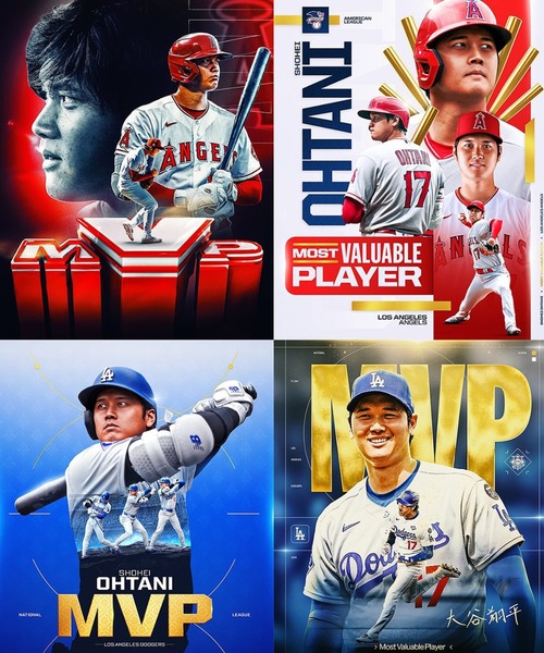 WBC（大谷翔平） ショッパー（トートバッグ）｜baron（バロン）の