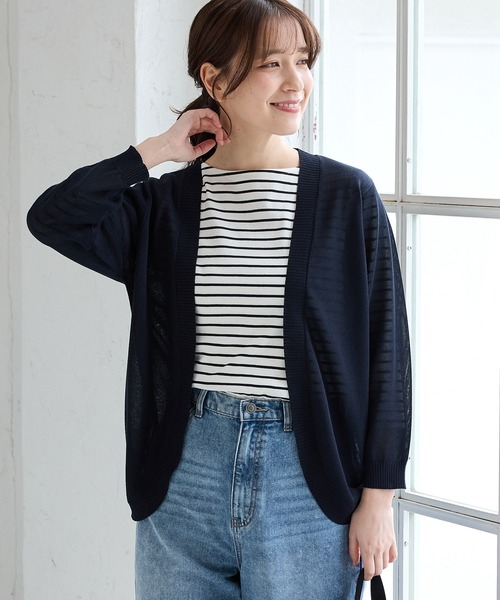 Honeys(ハニーズ)の「【ハニさら・接触冷感・ウォッシャブル】8分袖ラウンドカーデ(カーディガン/ボレロ・レディース・グリーン系その他/ネイビー/サックスブルー系/ベージュ系その他/オフホワイト/グレー系その他/ピンク系その他/ブラック/モカ・3L/L/LL/M)」の7枚目の写真