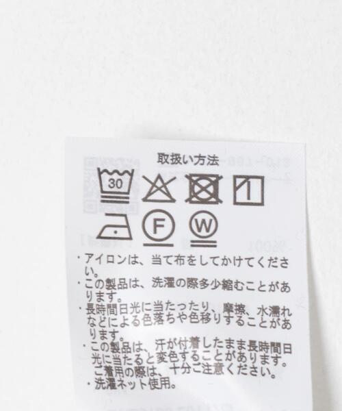 URBAN RESEARCH DOORS（アーバンリサーチドアーズ）の「ボーダーワイドプルオーバー（Tシャツ/カットソー・レディース・ブルー/レッド/ブラック・FREE）」の10枚目の写真