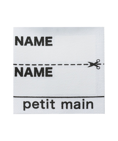 petit main(プティマイン)の「衿つきタックワンピース(ワンピース・キッズ・ネイビー/カラフル・80cm/90cm/110cm/100cm/120cm)」の19枚目の写真