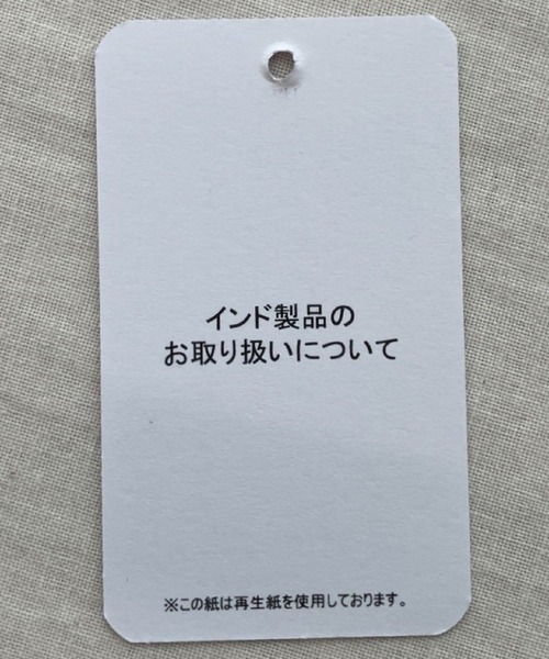 Q(キュー)の「アシッドウォッシュコットンボイルSH(シャツ/ブラウス・レディース・ベビーピンク/ライトブルー/ブラック/ベージュ・MEDIUM)」の7枚目の写真