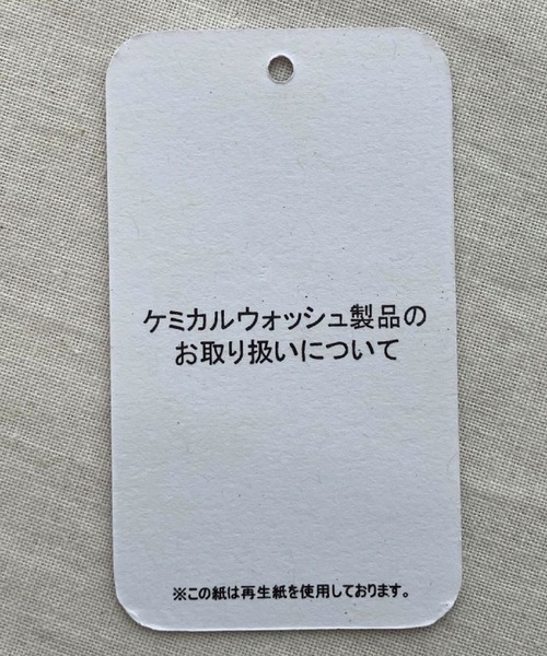 Q(キュー)の「アシッドウォッシュコットンボイルSH(シャツ/ブラウス・レディース・ベビーピンク/ライトブルー/ブラック/ベージュ・MEDIUM)」の9枚目の写真