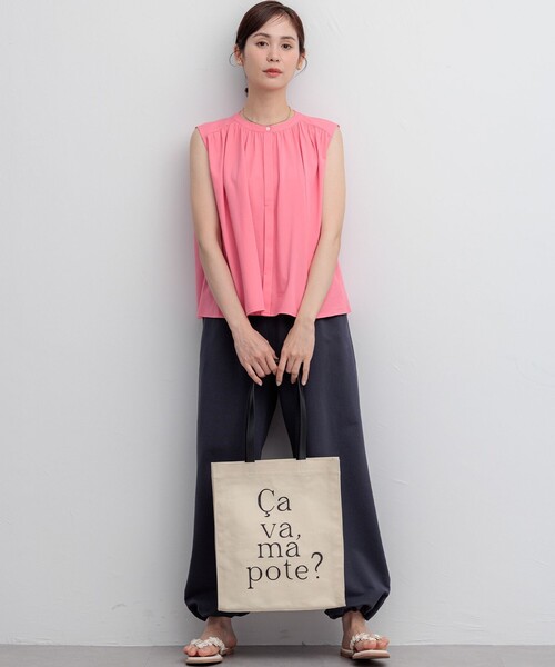 組曲(クミキョク)の「【WEB限定】トリコットジャージー ギャザー カットソー(Tシャツ/カットソー・レディース・ネイビー系/ホワイト系・S2)」の9枚目の写真