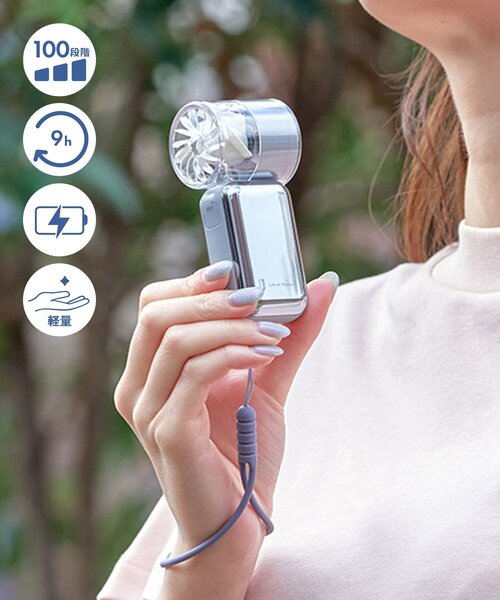BIRTHDAY BAR(バースデイバー)の「〈風量100段階!〉ミニターボハンディファン 風量・充電残量が分かる液晶付き(生活家電・レディース・ブルー/ベージュ/ホワイト・0)」の1枚目の写真