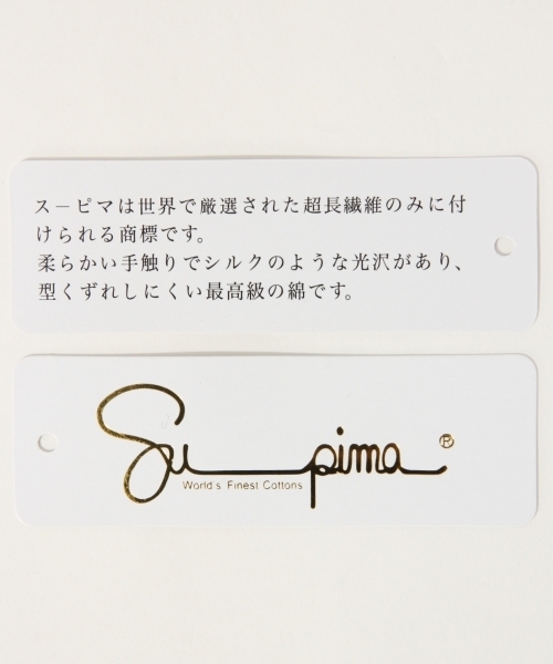 GLOBAL WORK(グローバルワーク)の「スーピマUネック9分袖/708293(Tシャツ/カットソー・レディース・ホワイト/ライトグリーン/ネイビー/その他/ライトグレー・SMALL/LARGE/MEDIUM)」の13枚目の写真