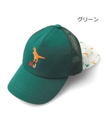 moujonjon（ムージョンジョン）の「恐竜刺繍メッシュキャップ（キャップ）」