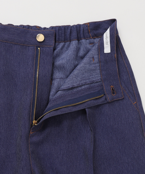 B.C STOCK(ベーセーストック)の「【WEB限定】ウォッシャブル / デニムライクスティックパンツ(その他パンツ・レディース・ピンク/サックスブルー/ネイビー・38/36)」の11枚目の写真