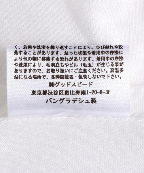 GOOD ROCK SPEED（グッドロックスピード）の「GOOD ROCK SPEED (グッドロックスピード)　LIFE MARIBU Tshirt（Tシャツ/カットソー・レディース・ホワイト・M）」の13枚目の写真