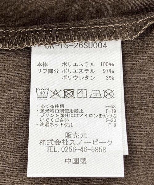 Snow Peak（スノーピーク）の「『別注』Snow Peak Apparel×DOORS　WA/AC FAMILY CAMP T-SHIRTS（Tシャツ/カットソー・メンズ・チャコールグレー/ブラウン/カーキ/ホワイト・MEDIUM/LARGE/X-LARGE）」の16枚目の写真