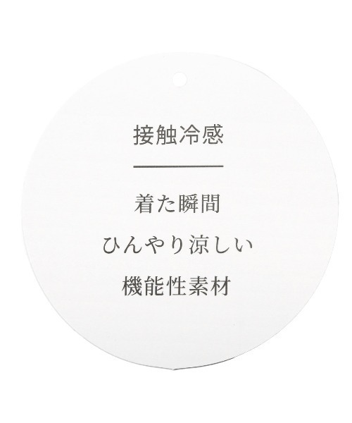 LUXSTYLE(ラグスタイル)の「接触冷感デニムショートパンツ(デニムパンツ・メンズ・ワンウォッシュ/ブルー系その他/ブルー/インディゴブルー・XXL/L/M/XL)」の21枚目の写真