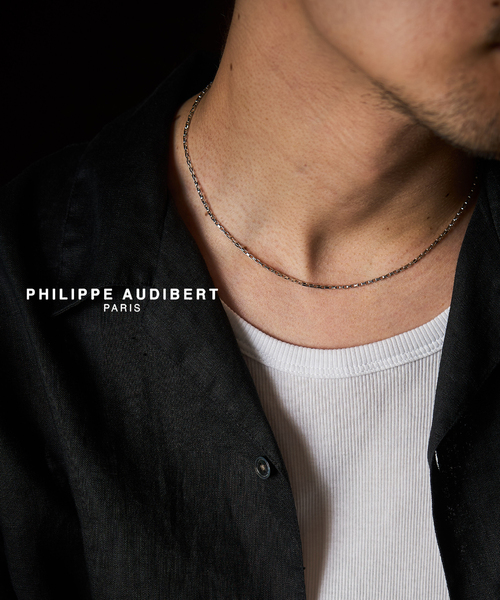 PHILIPPE AUDIBERT Olie chain necklace brass silver pla（ネックレス