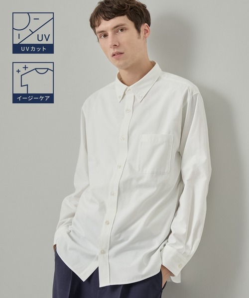EASENCE（イーズエンス）の「【EASENCE】ロイヤルオックス リラックスフィット ボタンダウン長袖シャツ / UVカット・イージーケア（シャツ/ブラウス・メンズ・サックスブルー/ネイビー/オフホワイト/グレー/ネイビー系・XL/S/L/M）」の7枚目の写真