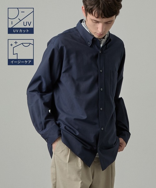 EASENCE（イーズエンス）の「【EASENCE】ロイヤルオックス リラックスフィット ボタンダウン長袖シャツ / UVカット・イージーケア（シャツ/ブラウス・メンズ・サックスブルー/ネイビー/オフホワイト/グレー/ネイビー系・XL/S/L/M）」の21枚目の写真