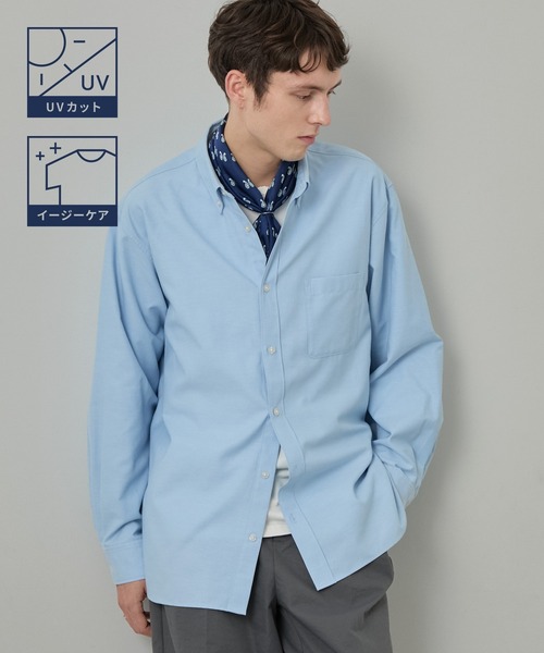 EASENCE（イーズエンス）の「【EASENCE】ロイヤルオックス リラックスフィット ボタンダウン長袖シャツ / UVカット・イージーケア（シャツ/ブラウス・メンズ・サックスブルー/ネイビー/オフホワイト/グレー/ネイビー系・XL/S/L/M）」の14枚目の写真