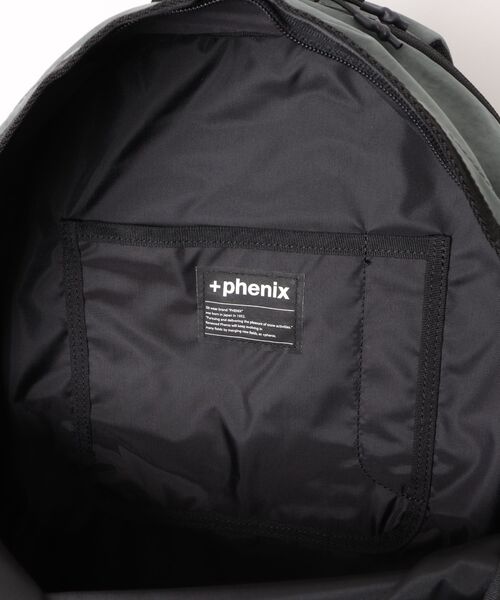 +phenix(プラスフェニックス)の「【+phenix/プラスフェニックス】DUO BACKPACK(バックパック/リュック・メンズ・グレー・FREE)」の5枚目の写真