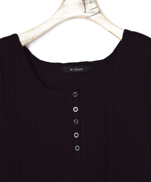 w closet（ダブルクローゼット）の「スクエアヘンリーネック半袖プルオーバー（Tシャツ/カットソー・レディース・ブラック/ベージュ/オフホワイト/モカ・FREE）」の9枚目の写真