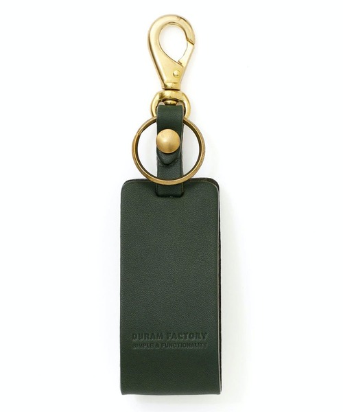 ケムリ系キーホルダー DURAM FACTORY（ドゥラムファクトリー）の「【ハイタイド限定