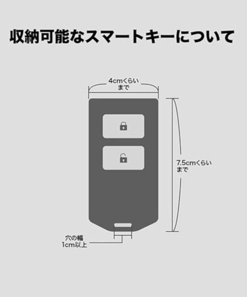 DURAM FACTORY（ドゥラムファクトリー）の「【ハイタイド限定カラー】直営店限定 DURAM ドゥラム レザー スマートキーホルダー スマートキーケースカバー 車 キーリング Lサイズ（キーケース/キーアクセサリー・メンズ・ネイビー/ナチュラル/ダークベージュ/ダークグリーン・FREE）」の15枚目の写真
