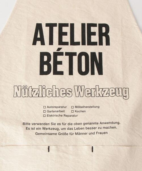 ATELIER BETON（アトリエベトン）の「【別注】＜ATELIER BETON＞ APRON