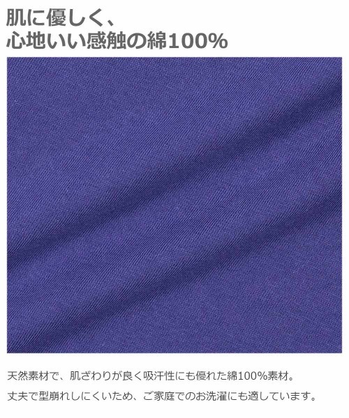 devirock（デビロック）の「フレアタンクワンピース（ワンピース・キッズ・ピンク系その他/ブラック/カーキ/ラベンダー/キャメル/レッド系その他/イエロー/ブルーグレー/コバルトブルー/オレンジ・100cm/90cm/80ｃｍ/160cm/130cm/150cm/140cm/110cm/120cm）」の11枚目の写真