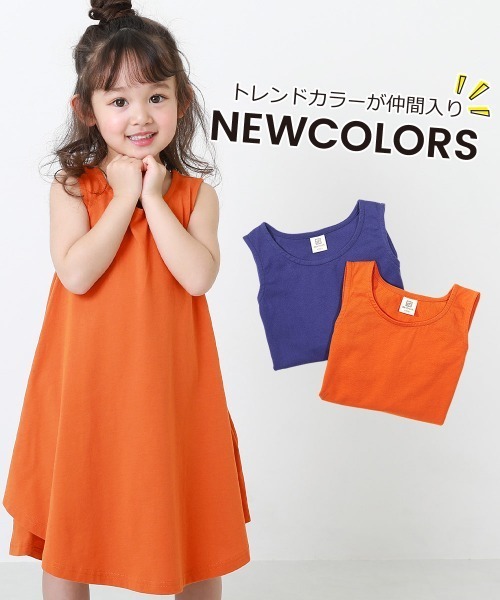 devirock（デビロック）の「フレアタンクワンピース（ワンピース・キッズ・ピンク系その他/ブラック/カーキ/ラベンダー/キャメル/レッド系その他/イエロー/ブルーグレー/コバルトブルー/オレンジ・100cm/90cm/80ｃｍ/160cm/130cm/150cm/140cm/110cm/120cm）」の12枚目の写真