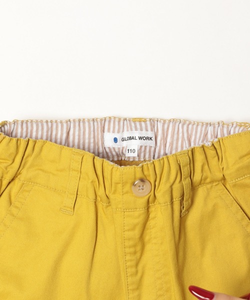 GLOBAL WORK(グローバルワーク)の「【キッズ】ターンバックストレッチクロプト/857799(その他パンツ・キッズ・ブルー/イエロー/グリーン/ベージュ/ネイビー・140cm/110cm/130cm/120cm/100cm)」の13枚目の写真