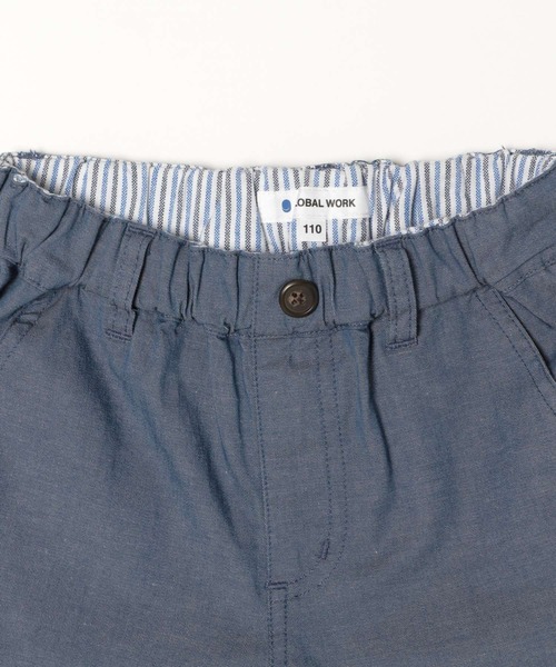 GLOBAL WORK(グローバルワーク)の「【キッズ】ターンバックストレッチクロプト/857799(その他パンツ・キッズ・ブルー/イエロー/グリーン/ベージュ/ネイビー・140cm/110cm/130cm/120cm/100cm)」の19枚目の写真