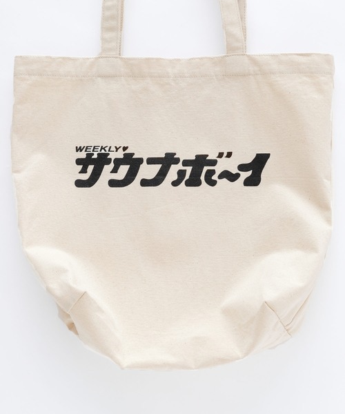 サウナボーイ（サウナボーイ）の「サウナボーイ ロゴデザイン キャンバストートバッグ（トートバッグ・メンズ・ブラック/アイボリー・FREE）」の9枚目の写真