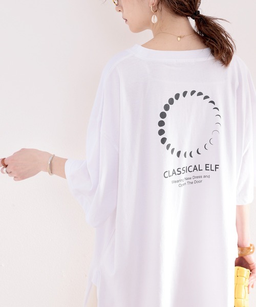 classicalelf(クラシカルエルフ)の「綿100%。月グラフィックプリントで1+ サイドスリットbigTシャツ(Tシャツ/カットソー・レディース・ホワイト/ブラック/ベージュ/ブルー系その他・MEDIUM/X-LARGE)」の1枚目の写真