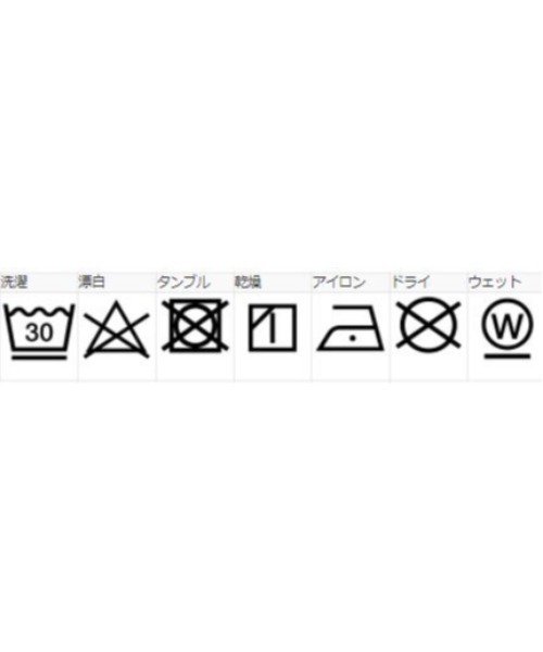 XLARGE(エクストララージ)の「COLLAR LOGO L/S TEE(Tシャツ/カットソー・メンズ・ネイビー/イエロー/グリーン/バーガンディー・S/M/L/XL)」の12枚目の写真