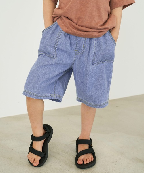 &yam(アンドヤム)の「ライトデニム ウエストフリンジデザインショートパンツ(デニムパンツ・キッズ・ホワイト/サックスブルー/インディゴブルー・110-120cm/150-160cm/140-150cm/120-130cm/130-140cm)」の22枚目の写真